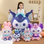 ΛΟΥΤΡΙΝΗ MY MELODY 25CM (OEM)