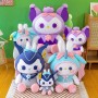 ΛΟΥΤΡΙΝΗ MY MELODY 25CM (OEM)