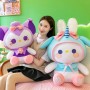 ΛΟΥΤΡΙΝΗ MY MELODY 25CM (OEM)