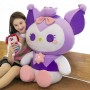 ΛΟΥΤΡΙΝΗ MY MELODY 25CM (OEM)