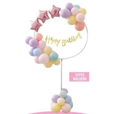 ΣΕΤ ΣΤΗΛΗΣ ΜΠΑΛΟΝΙΩΝ HAPPY BIRTHDAY 32ΤΜΧ