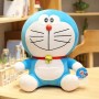 ΛΟΥΤΡΙΝΟΣ DORAEMON XL SIZE 55CM (OEM)