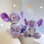 ΛΟΥΤΡΙΝΟΣ PURPLE STITCH 90CM (OEM)