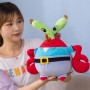 ΛΟΥΤΡΙΝΟΣ ΚΥΡΙΟΣ ΚΑΒΟΥΡΗΣ 30CM (OEM)