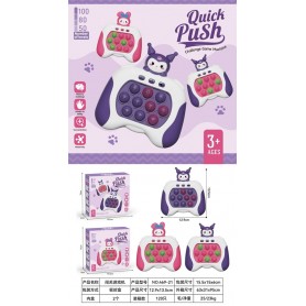 POP QUICK PUSH MY MELODY-KUROMI