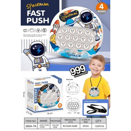 POP QUICK PUSH ΑΣΤΡΟΝΑΥΤΗΣ