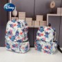 ΤΣΑΝΤΑ BACKPACK STITCH (OEM)