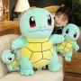 ΛΟΥΤΡΙΝΟΣ SQUIRTLE ΓΙΓΑΣ 55CM