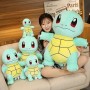ΛΟΥΤΡΙΝΟΣ SQUIRTLE ΓΙΓΑΣ 55CM