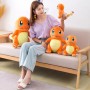 ΛΟΥΤΡΙΝΟΣ CHARMANDER ΓΙΓΑΣ 55CM