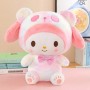 ΛΟΥΤΡΙΝΗ MY MELODY ΓΙΓΑΣ 50CM