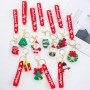 ΜΠΡΕΛΟΚ CHRISTMAS COLLECTION