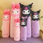 ΛΟΥΤΡΙΝΑ ΜΑΞΙΛΑΡΙΑ KUROMI - MY MELODY 55CM