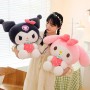 ΛΟΥΤΡΙΝΕΣ KUROMI ΚΑΙ MY MELODY ΜΕ ΦΡΑΟΥΛΙΤΣΑ 50CM