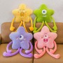 ΛΟΥΤΡΙΝΑ STAR MONSTERS 50CM