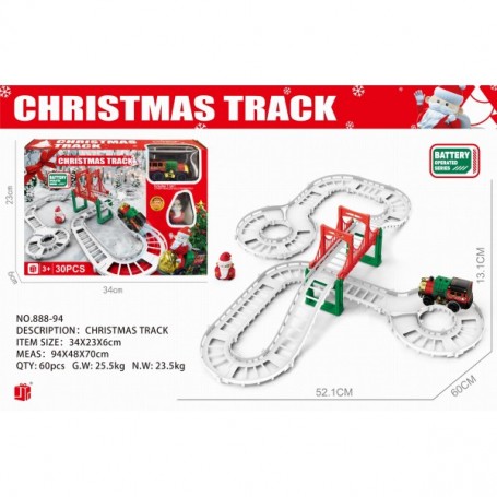 ΣΕΤ ΤΡΕΝΑΚΙ ΧΡΙΣΤΟΥΓΕΝΝΩΝ