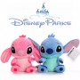 ΛΟΥΤΡΙΝΟΣ STITCH 25CM (OEM)