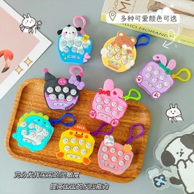 ΜΠΡΕΛΟΚ POPIT GAME