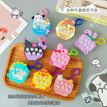 ΜΠΡΕΛΟΚ POPIT GAME