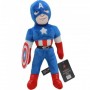 ΛΟΥΤΡΙΝΟΣ CAPTAIN AMERICA (OEM) 30CM