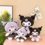 ΛΟΥΤΡΙΝΑ KUROMI 50CM (OEM)