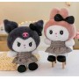 ΛΟΥΤΡΙΝΑ KUROMI ΚΑΙ MY MELODY 30CM (OEM)