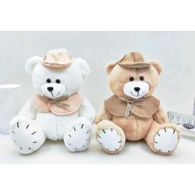 ΛΟΥΤΡΙΝΟΣ ΑΡΚΟΥΔΟΣ ΝΤΕΤΕΚΤΙΒ SCHERLOCK HOLMES 30CM