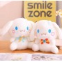 ΛΟΥΤΡΙΝΟ CINNAMOROLL 25CM (OEM)