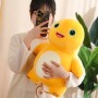 ΛΟΥΤΡΙΝΟΣ LITTLE MILK DRAGON 45CM (OEM)