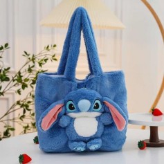 ΛΟΥΤΡΙΝΕΣ ΤΣΑΝΤΕΣ STITCH (OEM)