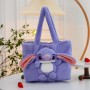 ΛΟΥΤΡΙΝΕΣ ΤΣΑΝΤΕΣ STITCH (OEM)