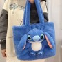 ΛΟΥΤΡΙΝΕΣ ΤΣΑΝΤΕΣ STITCH (OEM)