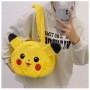 ΛΟΥΤΡΙΝΗ ΤΣΑΝΤΑ PIKACHU (OEM)