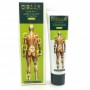 ΚΡΕΜΑ ΓΙΑ ΠΟΝΟΥΣ ΜΕΣΗΣ DISAAR GREEN EXTRA 50ml