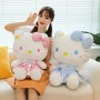 ΛΟΥΤΡΙΝΗ HELLO KITTY 40CM (OEM)
