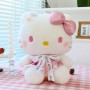 ΛΟΥΤΡΙΝΗ HELLO KITTY 40CM (OEM)