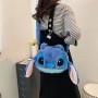 ΛΟΥΤΡΙΝΗ ΤΣΑΝΤΑ STITCH (OEM)