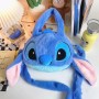 ΛΟΥΤΡΙΝΗ ΤΣΑΝΤΑ STITCH (OEM)