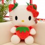 ΛΟΥΤΡΙΝΗ ΣΟΥΠΕΡ ΓΙΓΑΣ HELLO KITTY STRAWBERRY 115CM (OEM)