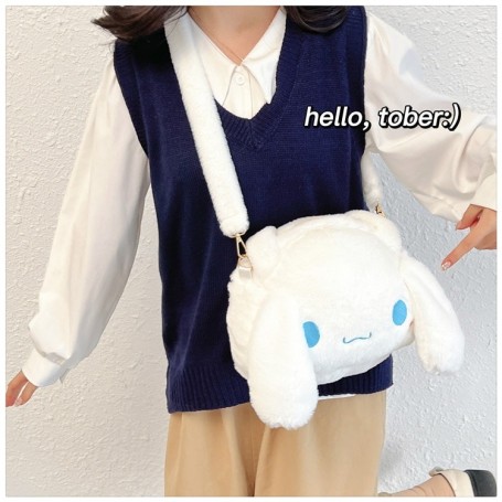 ΛΟΥΤΡΙΝΗ ΤΣΑΝΤΑ CINNAMOROLL (OEM)