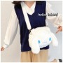 ΛΟΥΤΡΙΝΗ ΤΣΑΝΤΑ CINNAMOROLL (OEM)