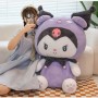 ΛΟΥΤΡΙΝΗ KUROMI 60CM (OEM)