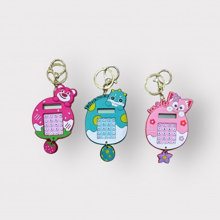 ΜΠΡΕΛΟΚ ΑΡΙΘΜΟΜΗΧΑΝΗ ΖΩΑΚΙΑ