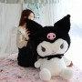ΛΟΥΤΡΙΝΗ KUROMI 60CM (OEM)