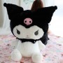 ΛΟΥΤΡΙΝΗ KUROMI 60CM (OEM)