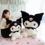 ΛΟΥΤΡΙΝΗ KUROMI 60CM (OEM)