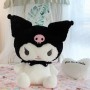 ΛΟΥΤΡΙΝΗ KUROMI 60CM (OEM)