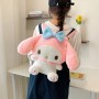 ΛΟΥΤΡΙΝΟ MY MELODY ΚΑΙ ΤΣΑΝΤΑ ΠΛΑΤΗΣ BACKPACK- ΧΙΑΣΤΙ 3 ΣΕ 1 50CM (OEM)