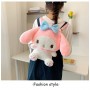 ΛΟΥΤΡΙΝΟ MY MELODY ΚΑΙ ΤΣΑΝΤΑ ΠΛΑΤΗΣ BACKPACK- ΧΙΑΣΤΙ 3 ΣΕ 1 50CM (OEM)