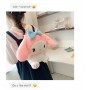 ΛΟΥΤΡΙΝΟ MY MELODY ΚΑΙ ΤΣΑΝΤΑ ΠΛΑΤΗΣ BACKPACK- ΧΙΑΣΤΙ 3 ΣΕ 1 50CM (OEM)